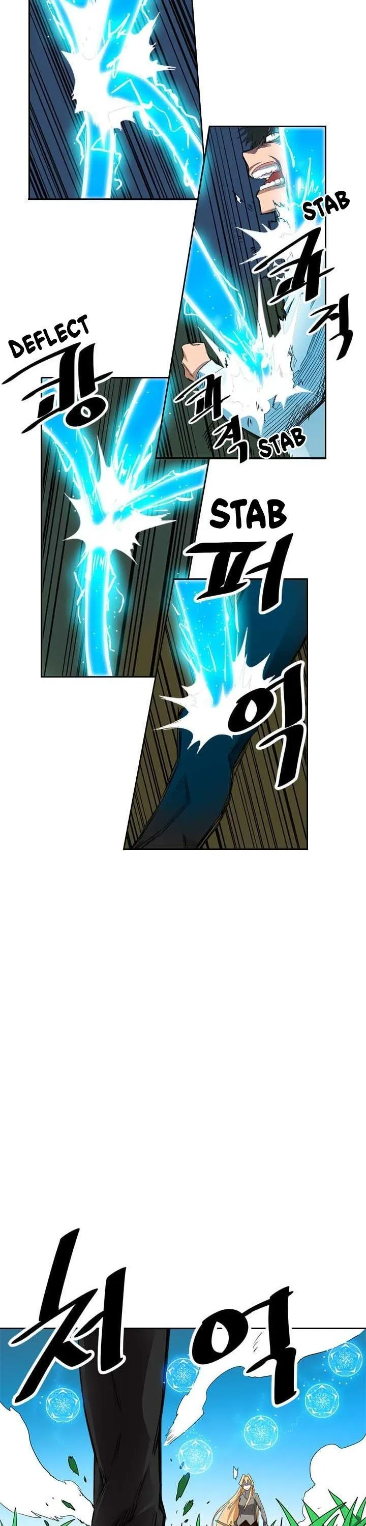 Chapter 7, page 16