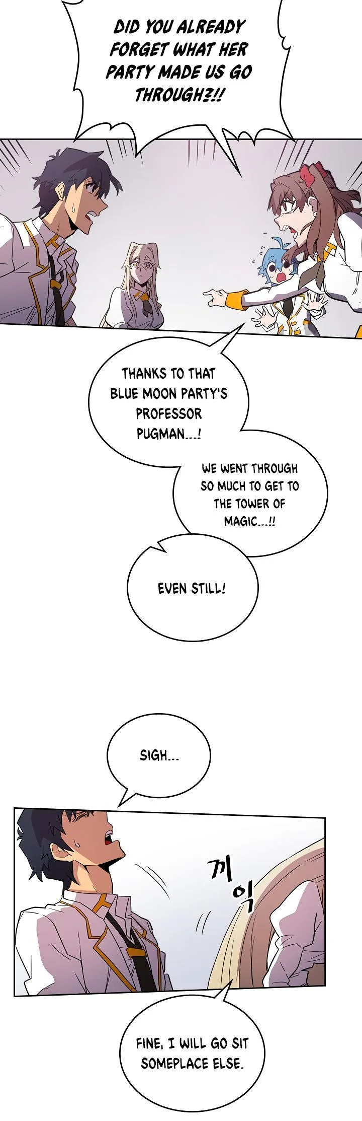 Chapter 49, page 12