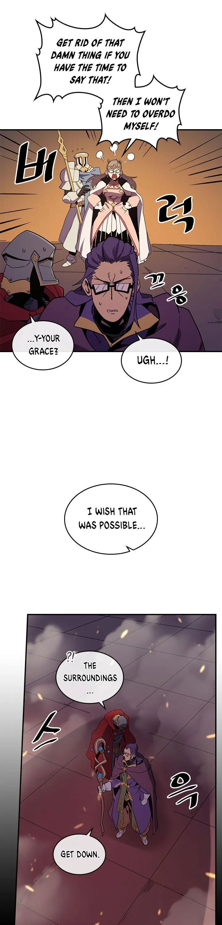 Chapter 92, page 8