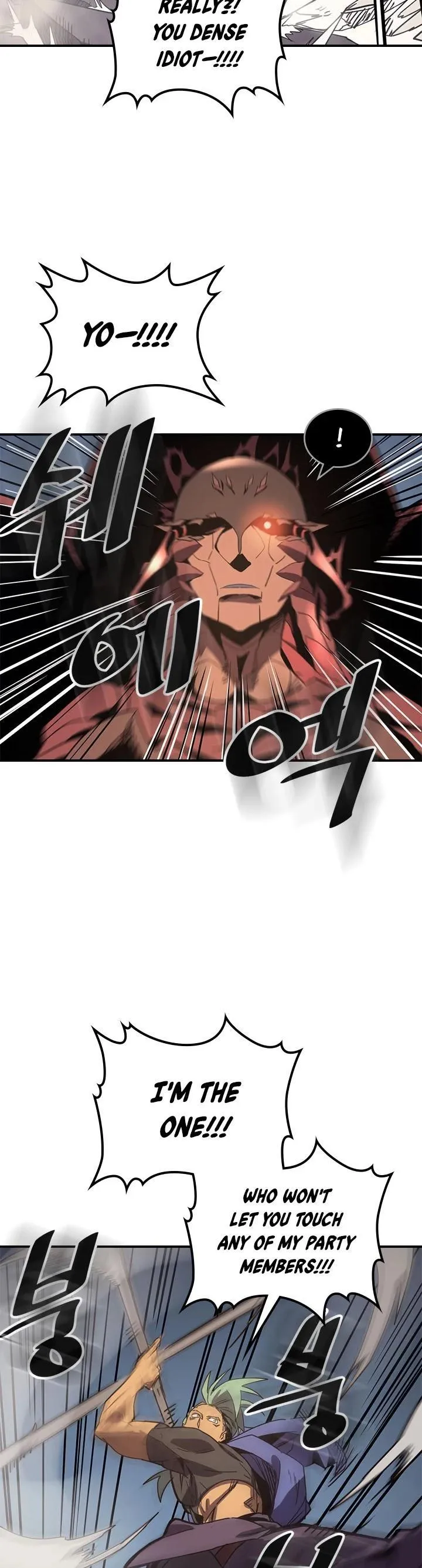 Chapter 111, page 9
