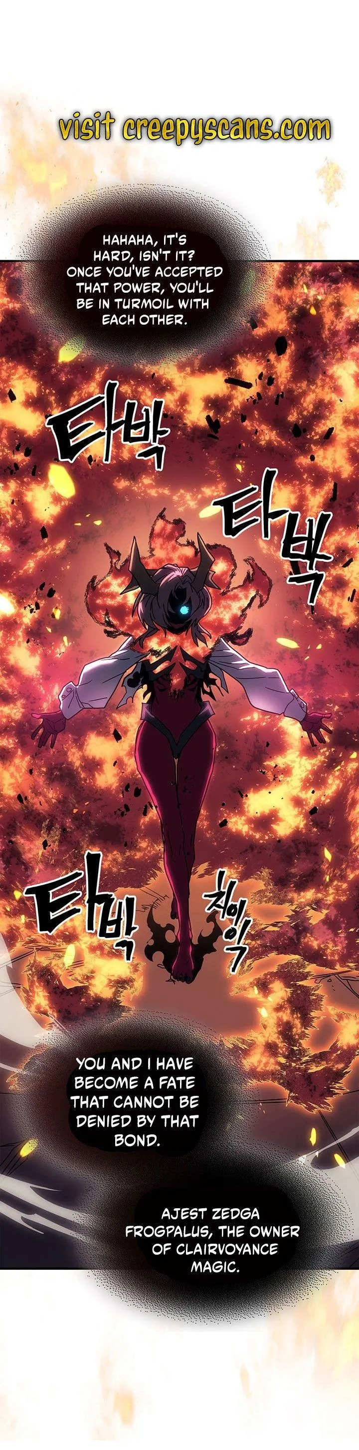 Chapter 241, page 7