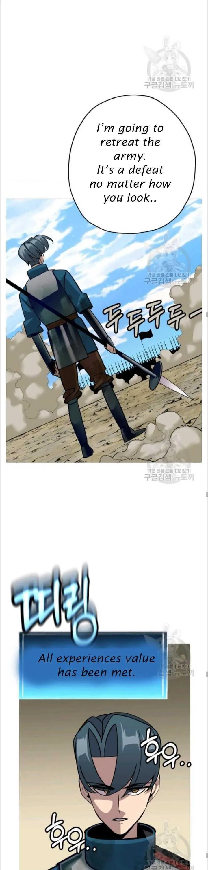 Chapter 50, page 14