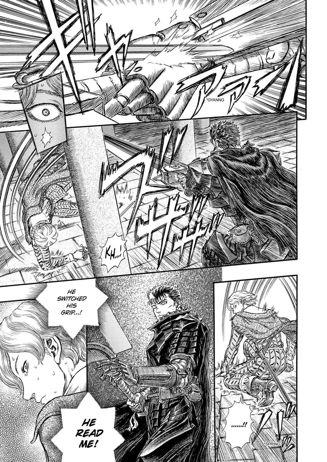 Chapter 257, page 19