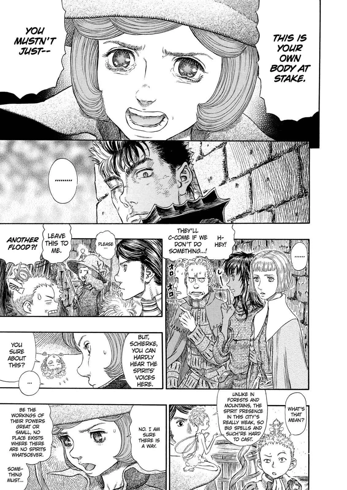 Chapter 267, page 17