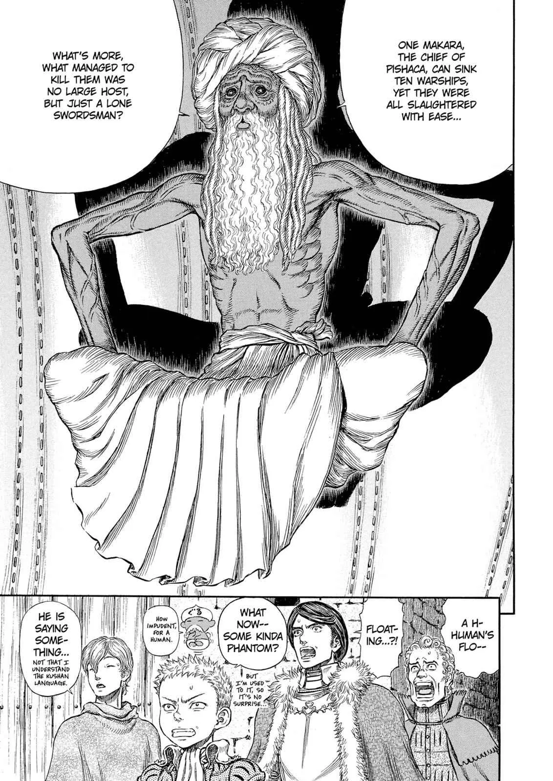 Chapter 270, page 16