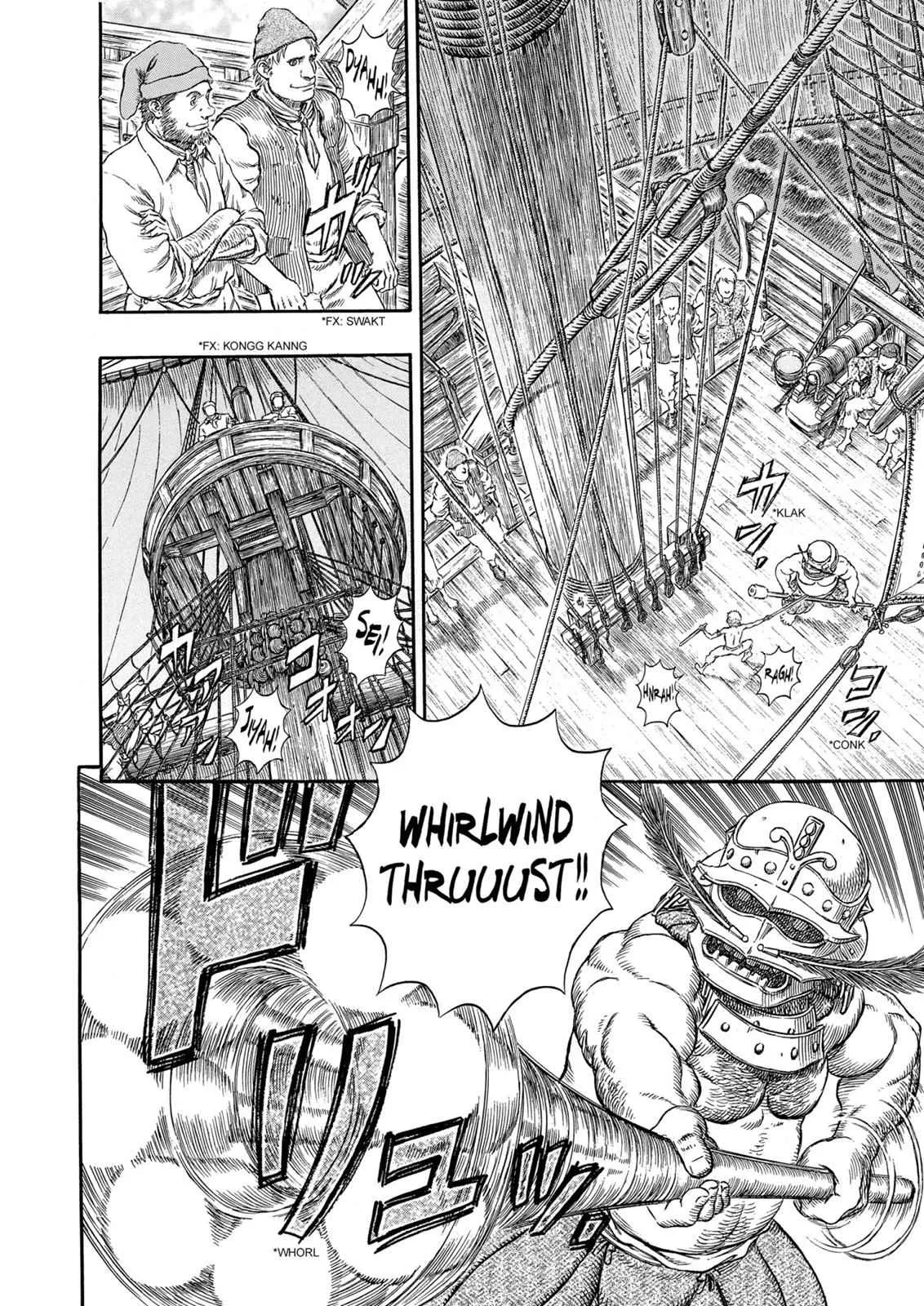 Chapter 286, page 4