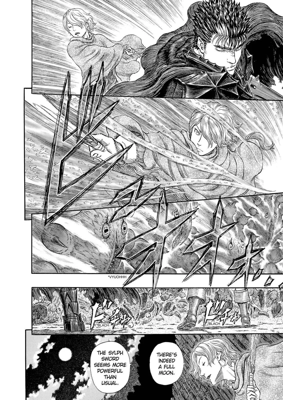Chapter 314, page 4