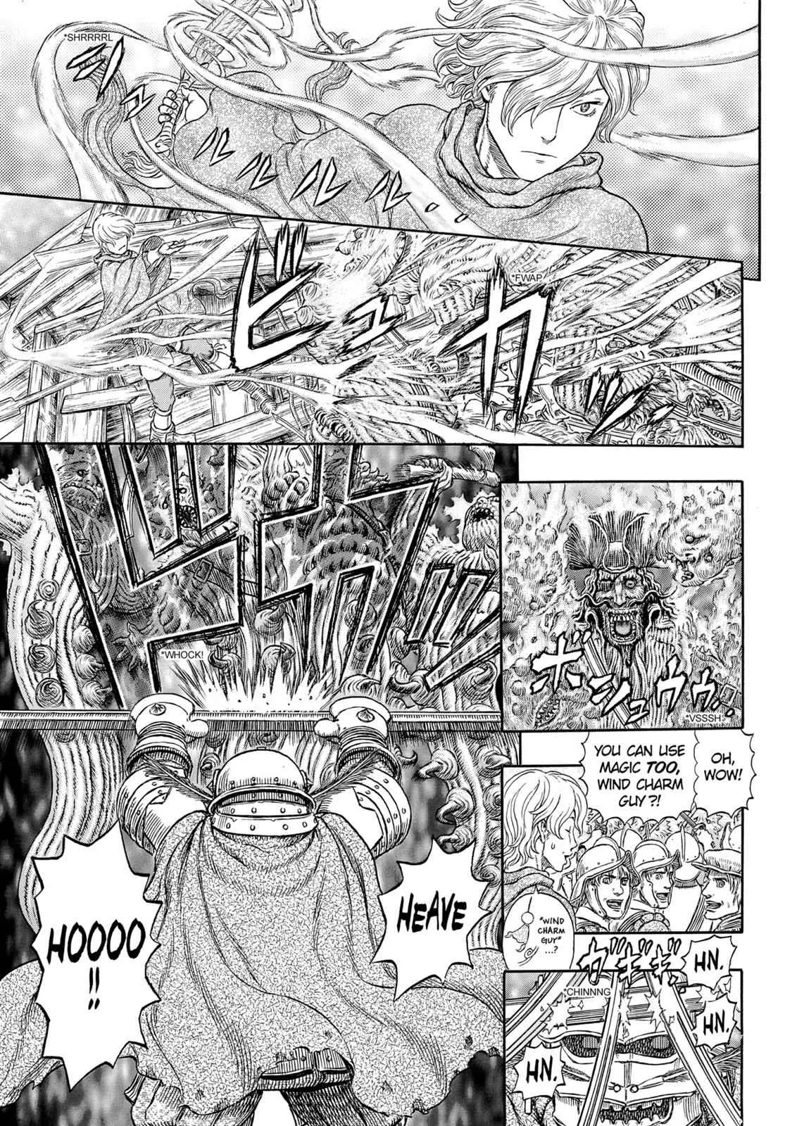 Chapter 321, page 19