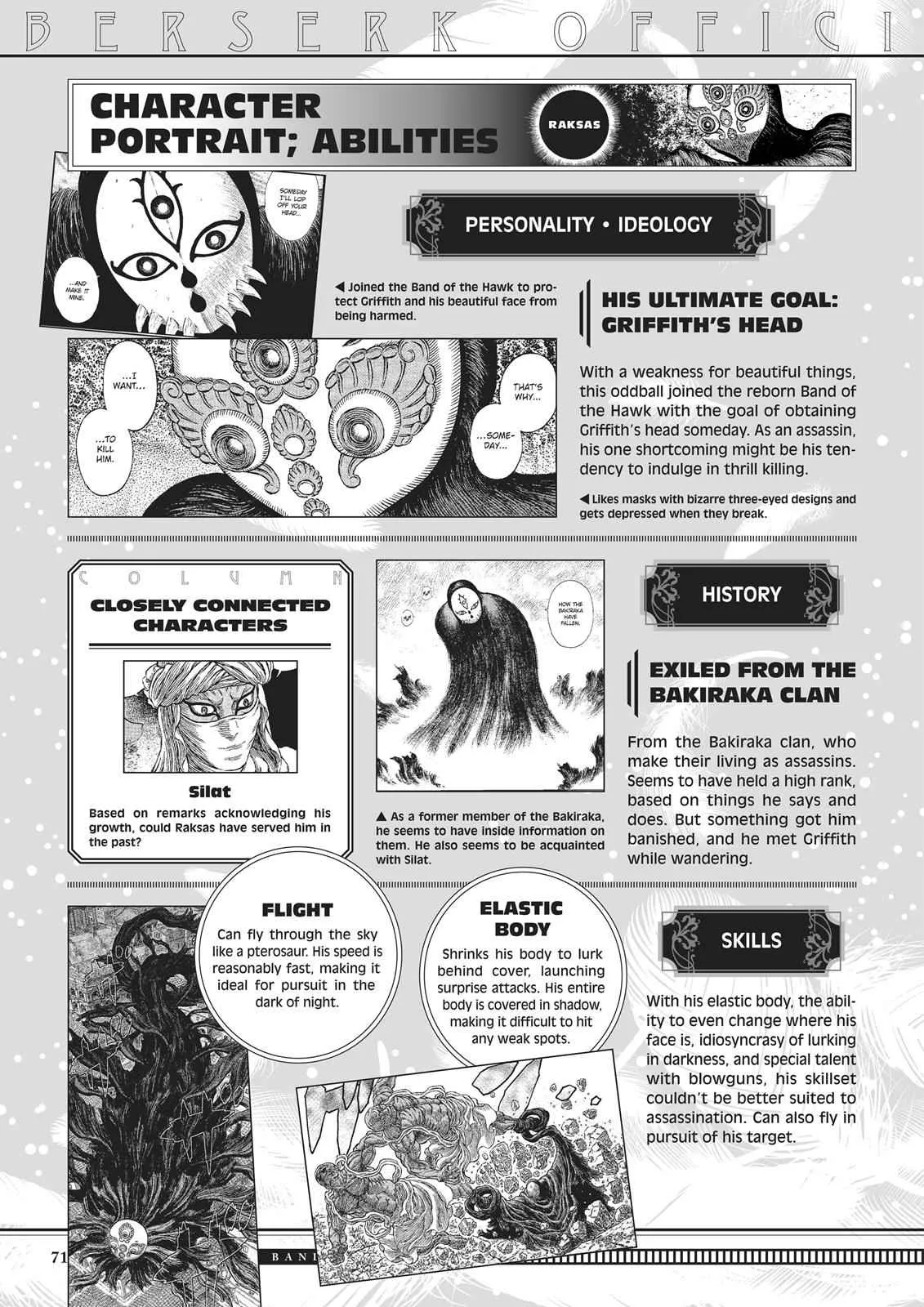 Chapter 350, page 69