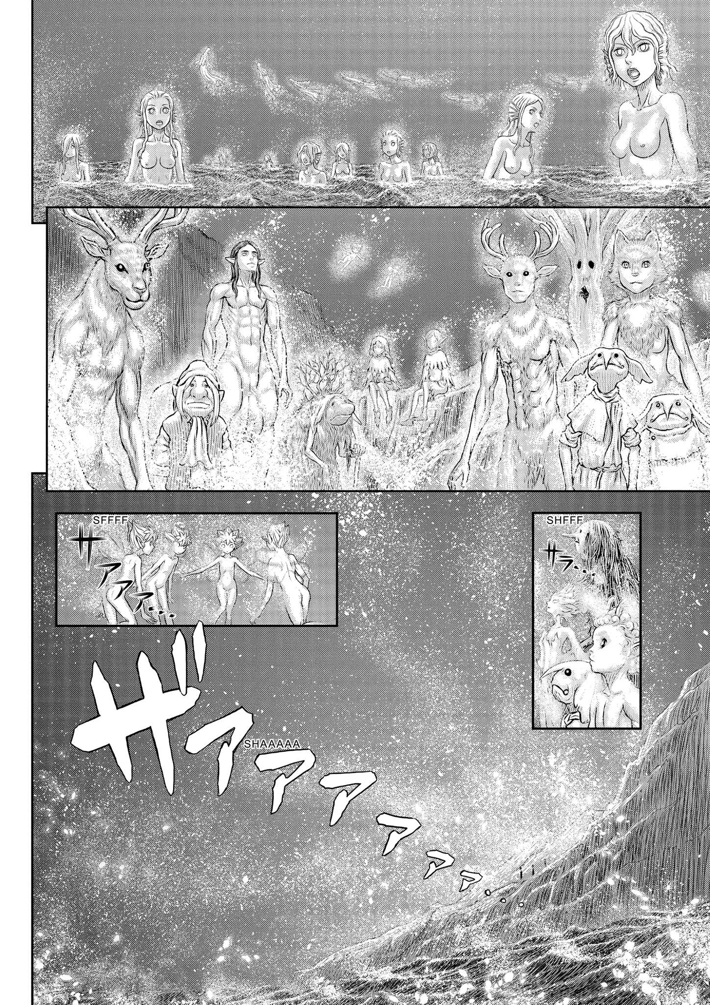 Chapter 369, page 13