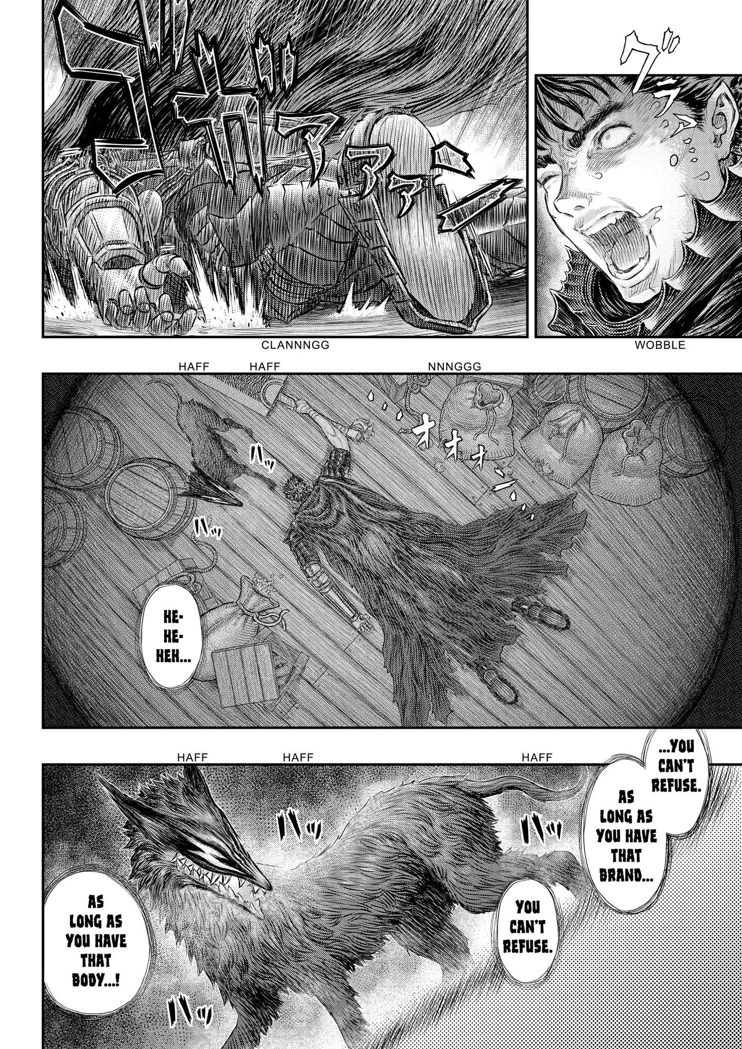 Chapter 373, page 16