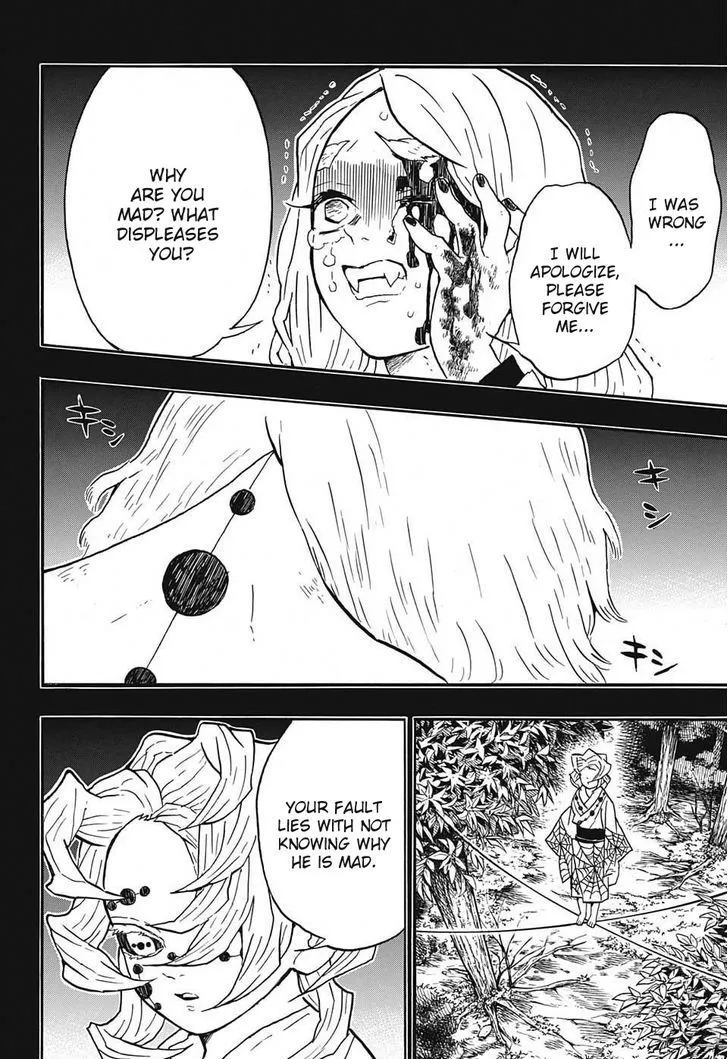 Chapter 32, page 4