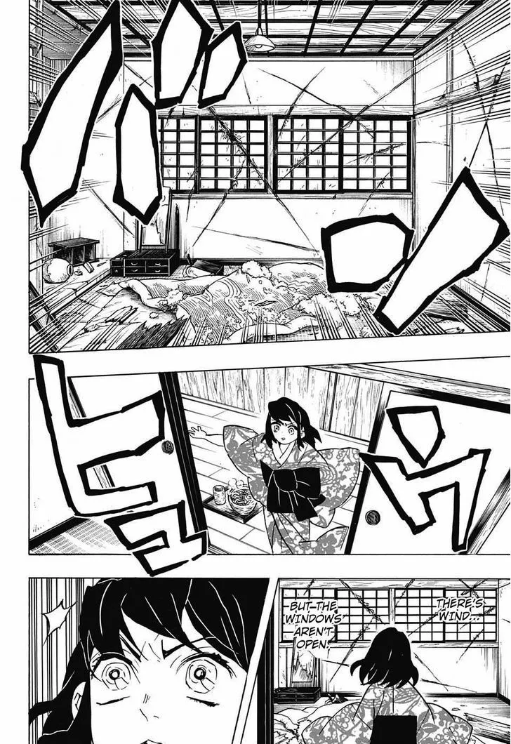 Chapter 73, page 4