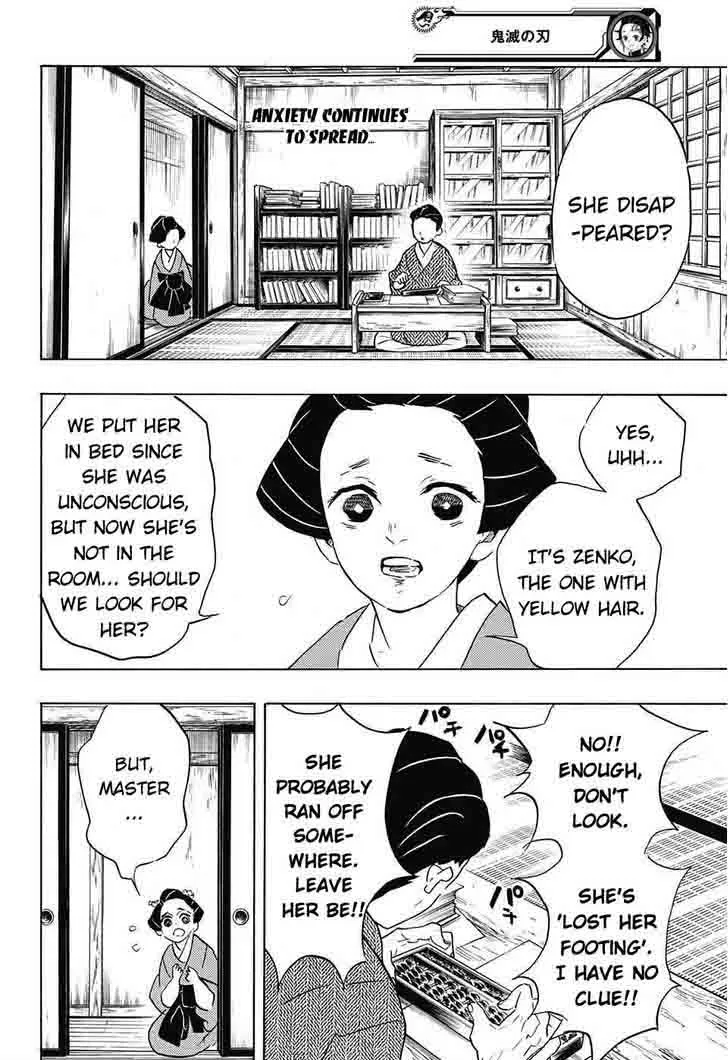 Chapter 75, page 2