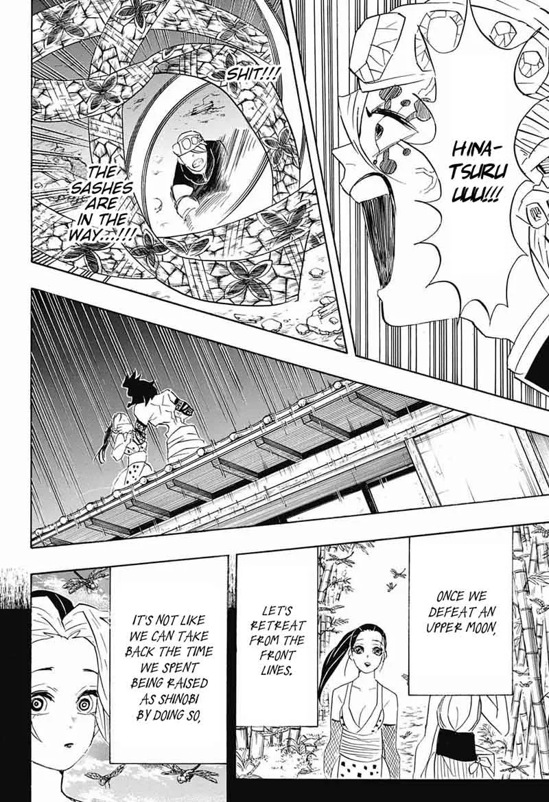 Chapter 90, page 8