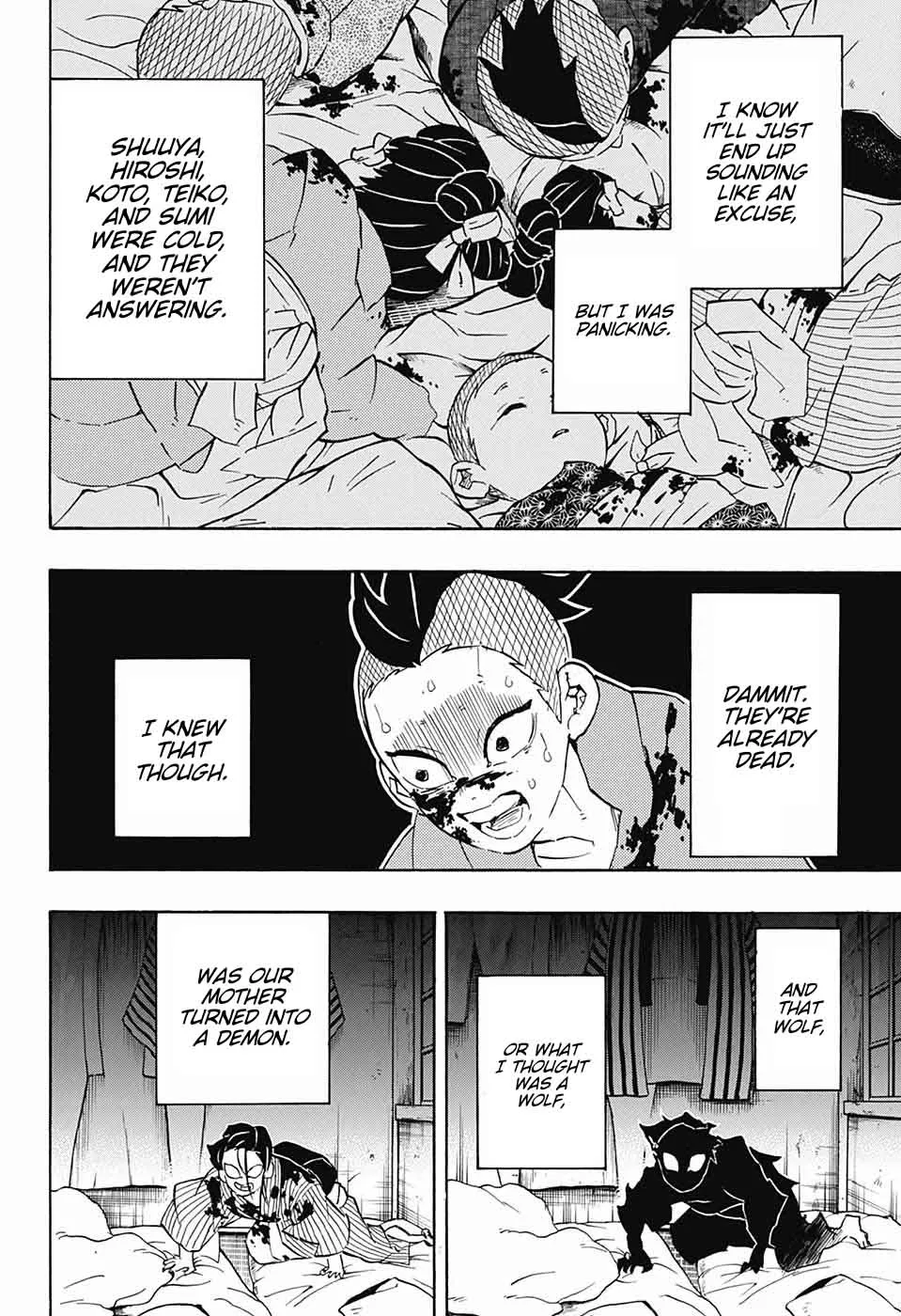 Chapter 115, page 7