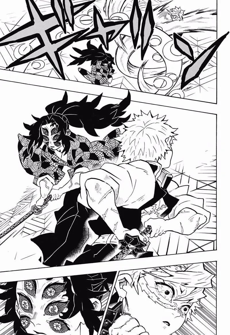 Chapter 167, page 11