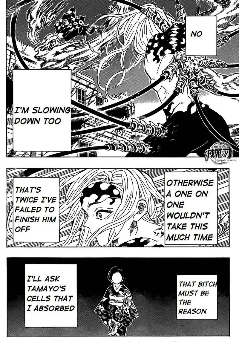 Chapter 193, page 11