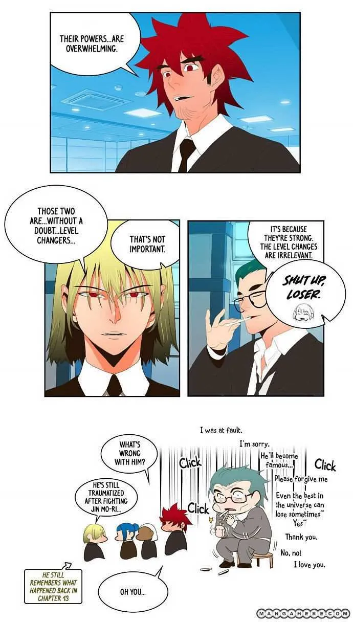 Chapter 32, page 25