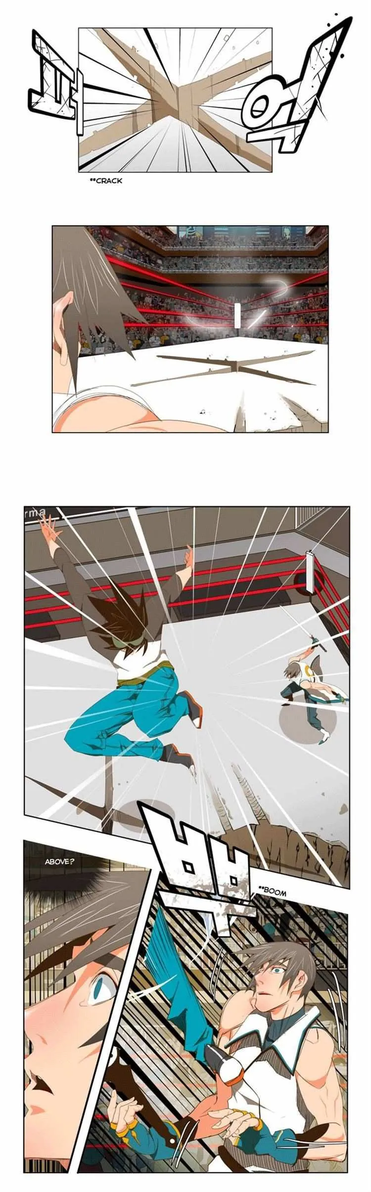 Chapter 67, page 17