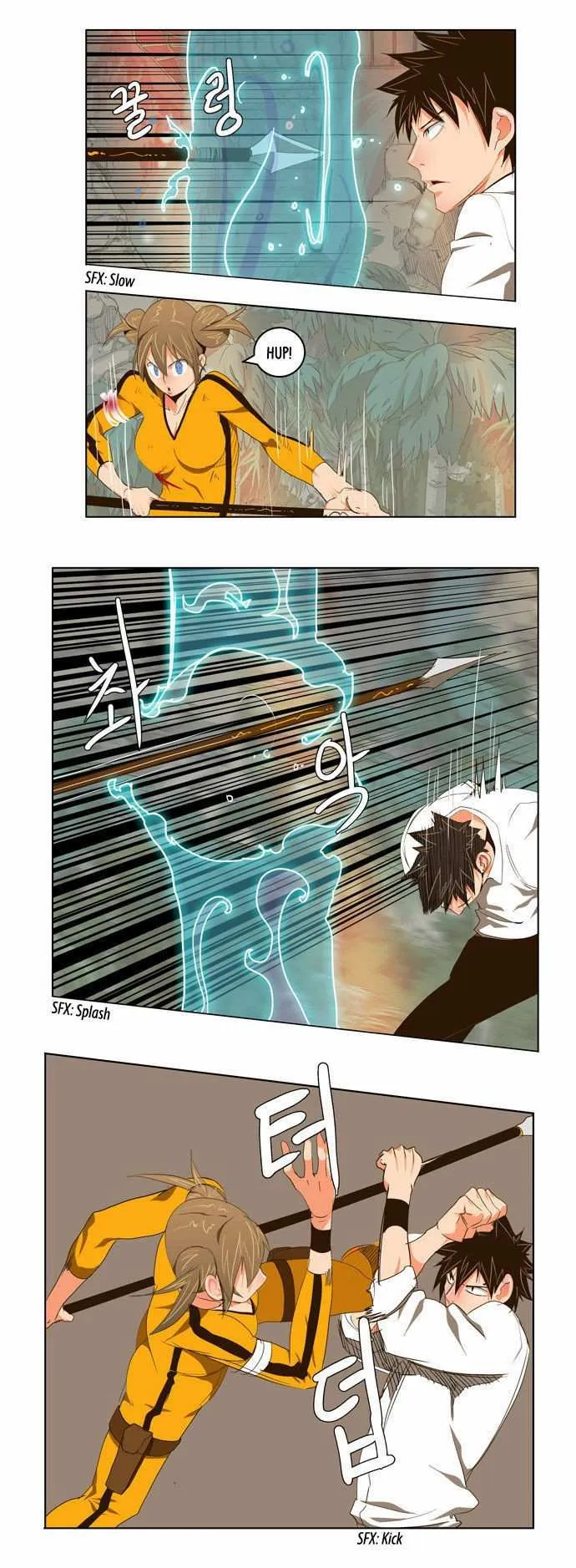 Chapter 101, page 15