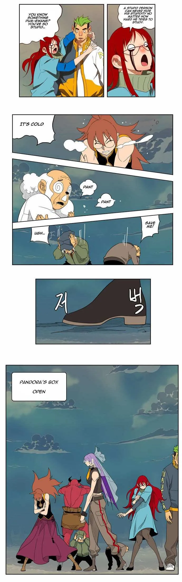 Chapter 139, page 34