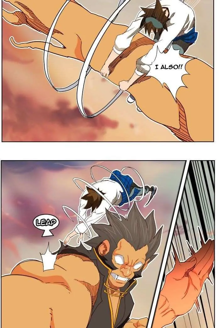 Chapter 197, page 22