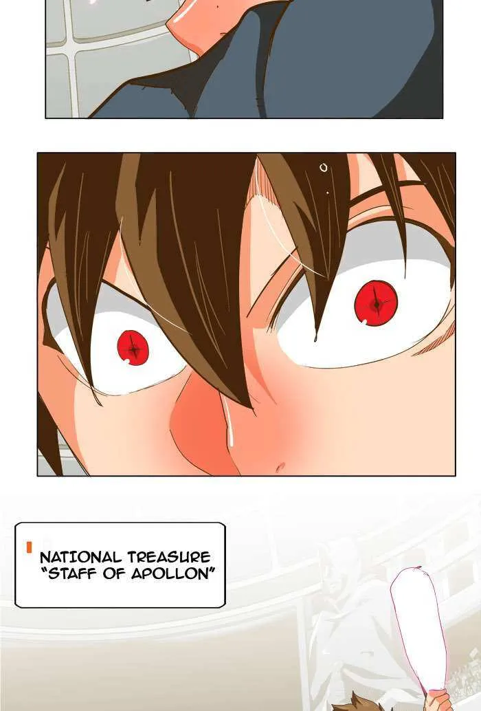 Chapter 224, page 25