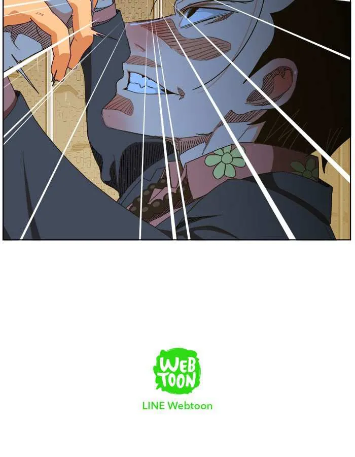 Chapter 236, page 74