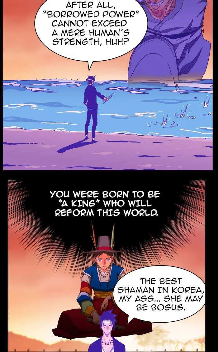 Chapter 237, page 4