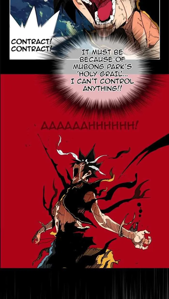 Chapter 334, page 14