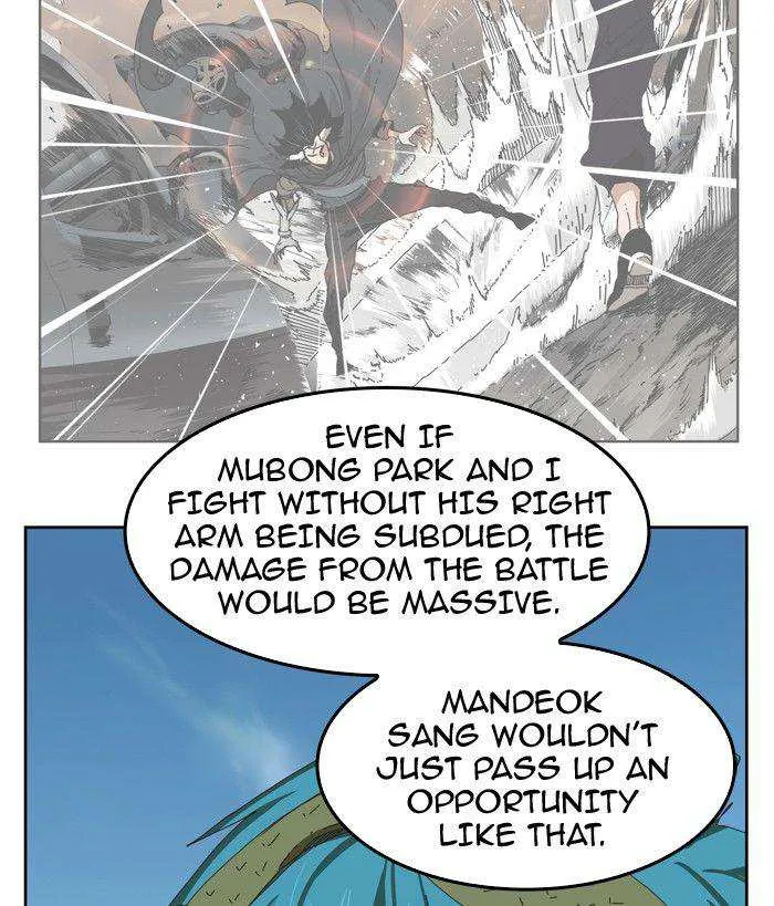 Chapter 341, page 60