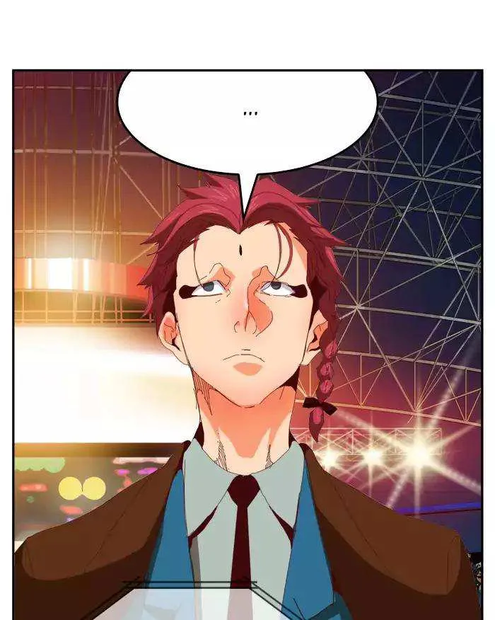 Chapter 361, page 1