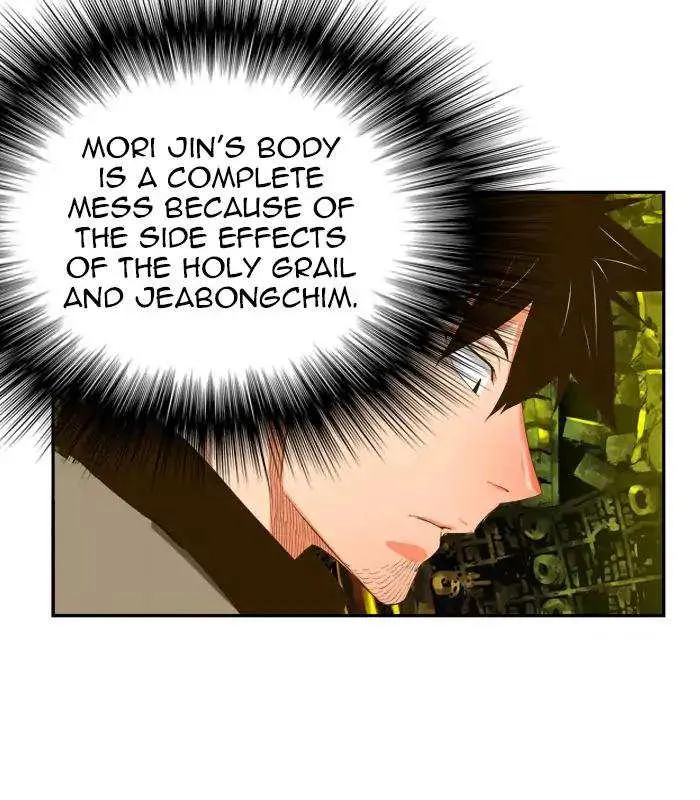 Chapter 391, page 84