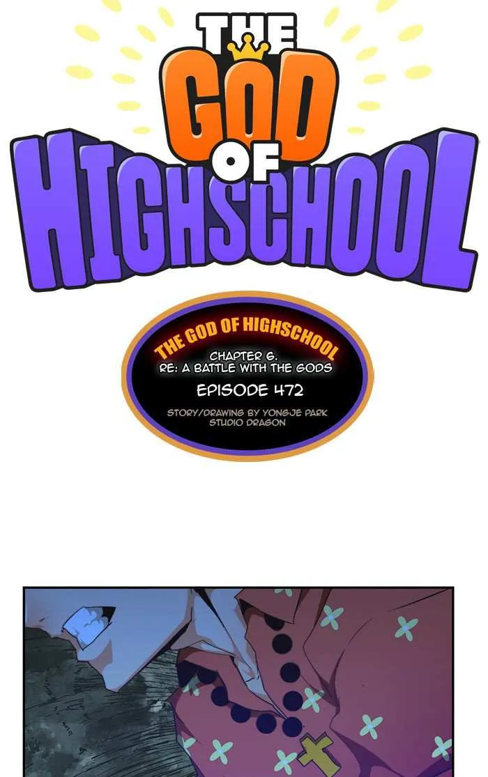 Chapter 474, page 5