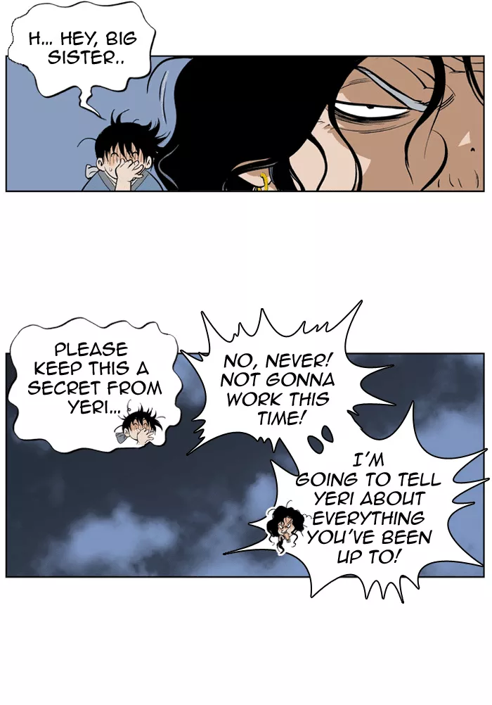Chapter 2, page 73