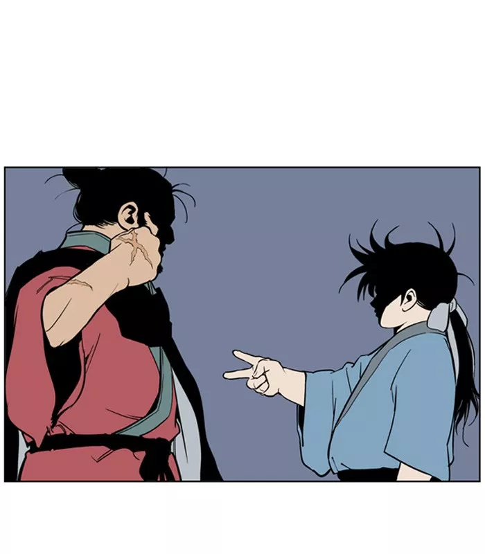 Chapter 7, page 9