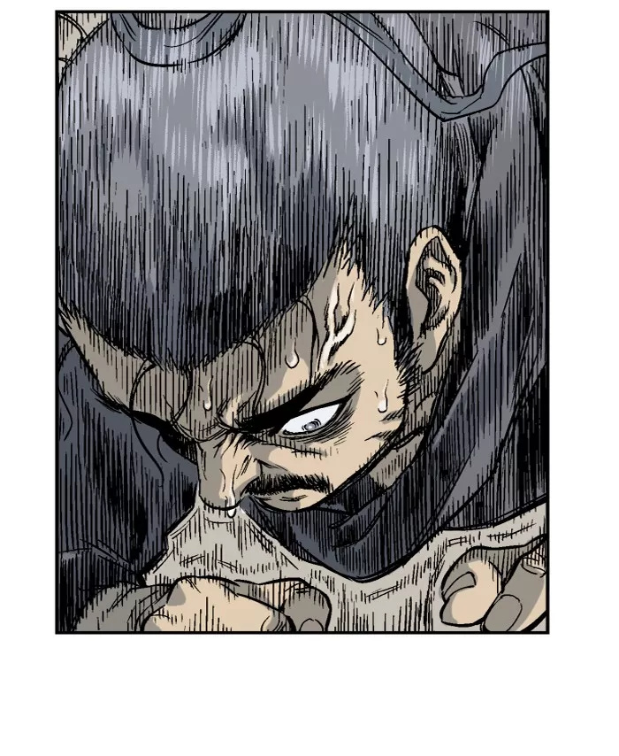 Chapter 32, page 5