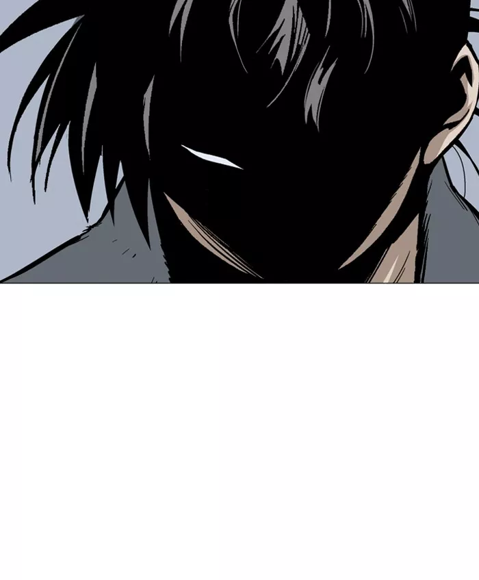 Chapter 84, page 16