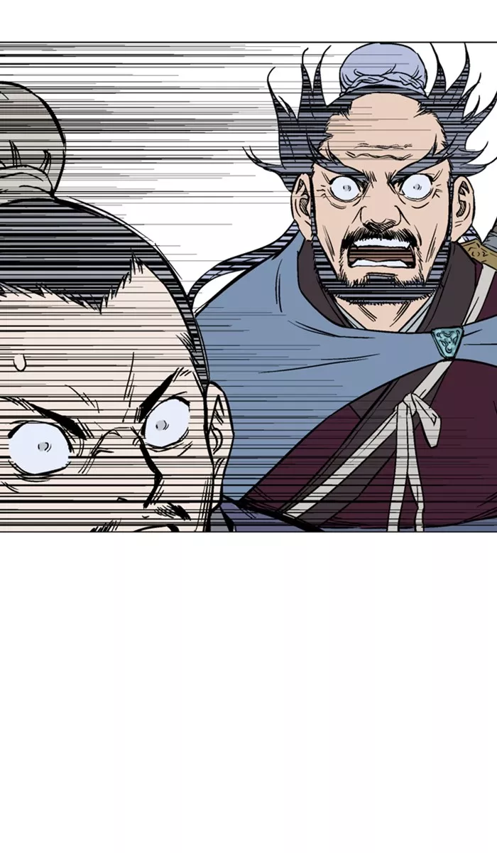 Chapter 117, page 96