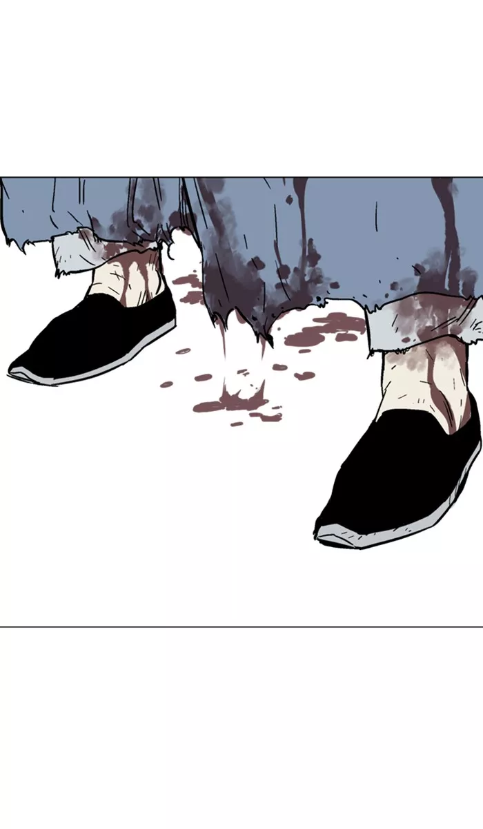 Chapter 131, page 84