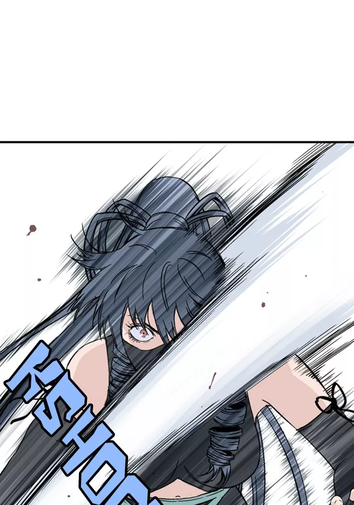 Chapter 171, page 82