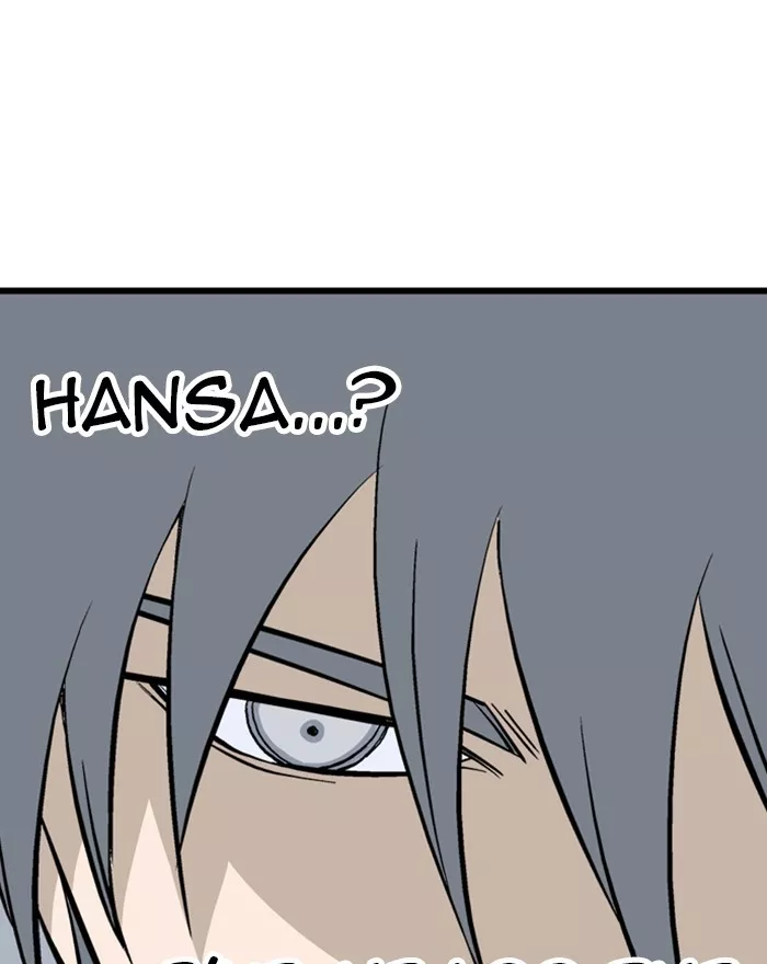 Chapter 195, page 13