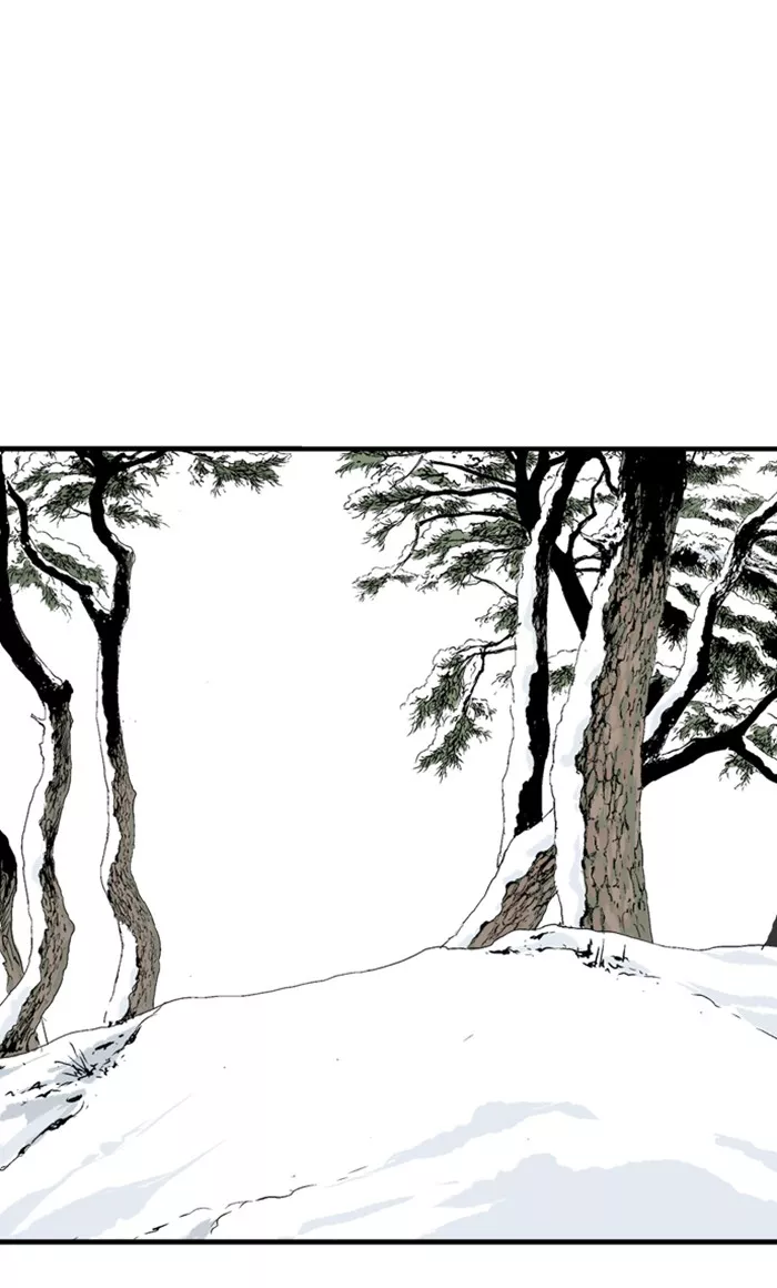 Chapter 223, page 71