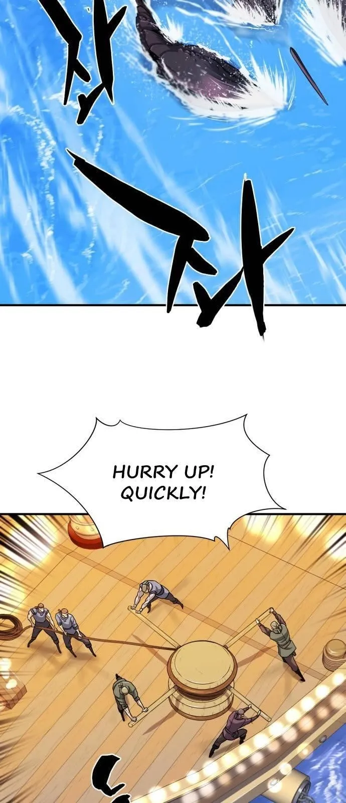 Chapter 28, page 26