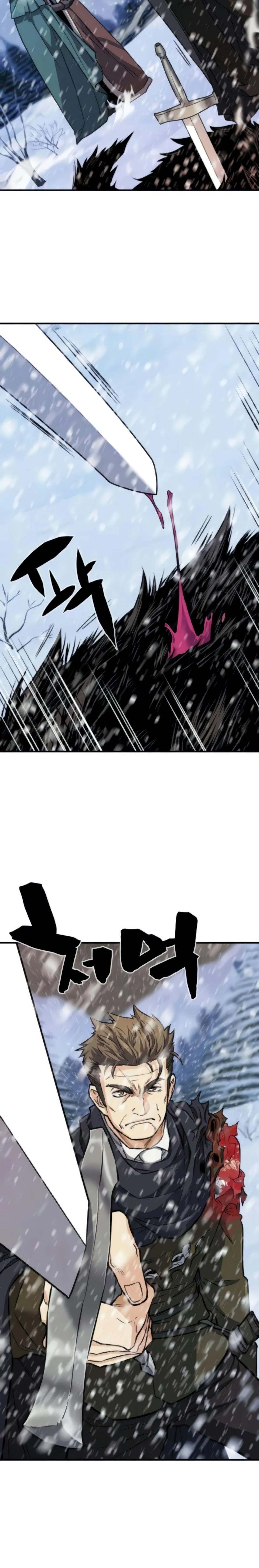 Chapter 33, page 23