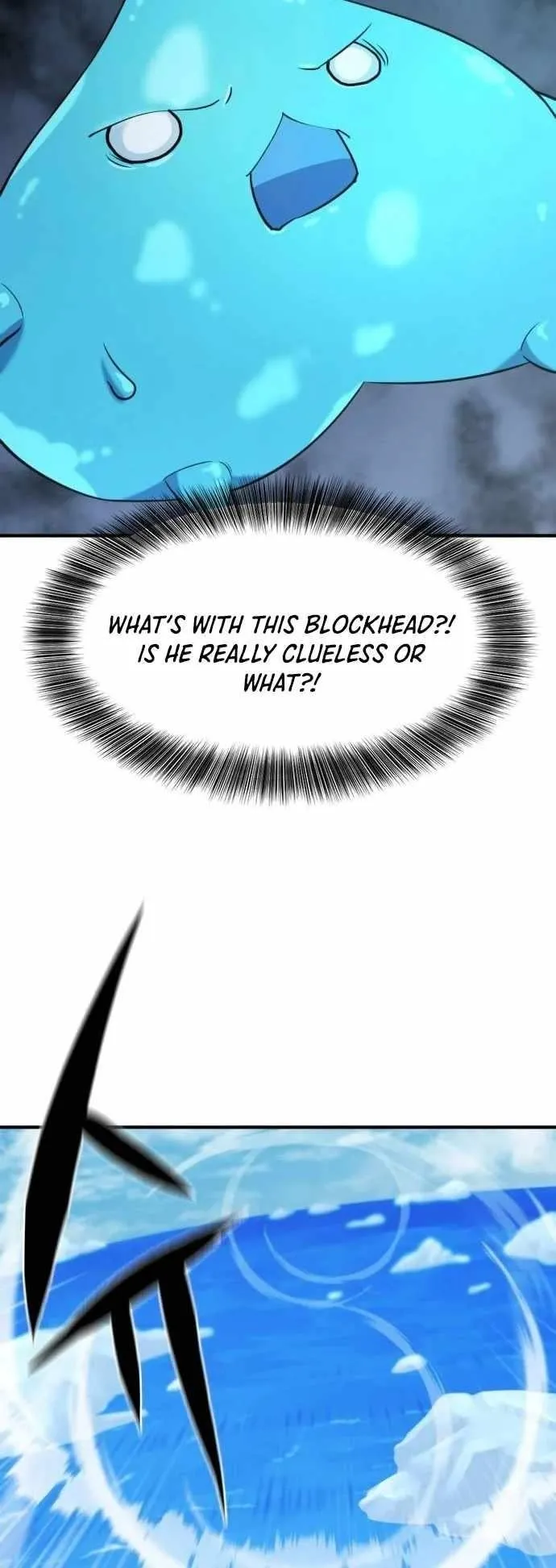 Chapter 141, page 24