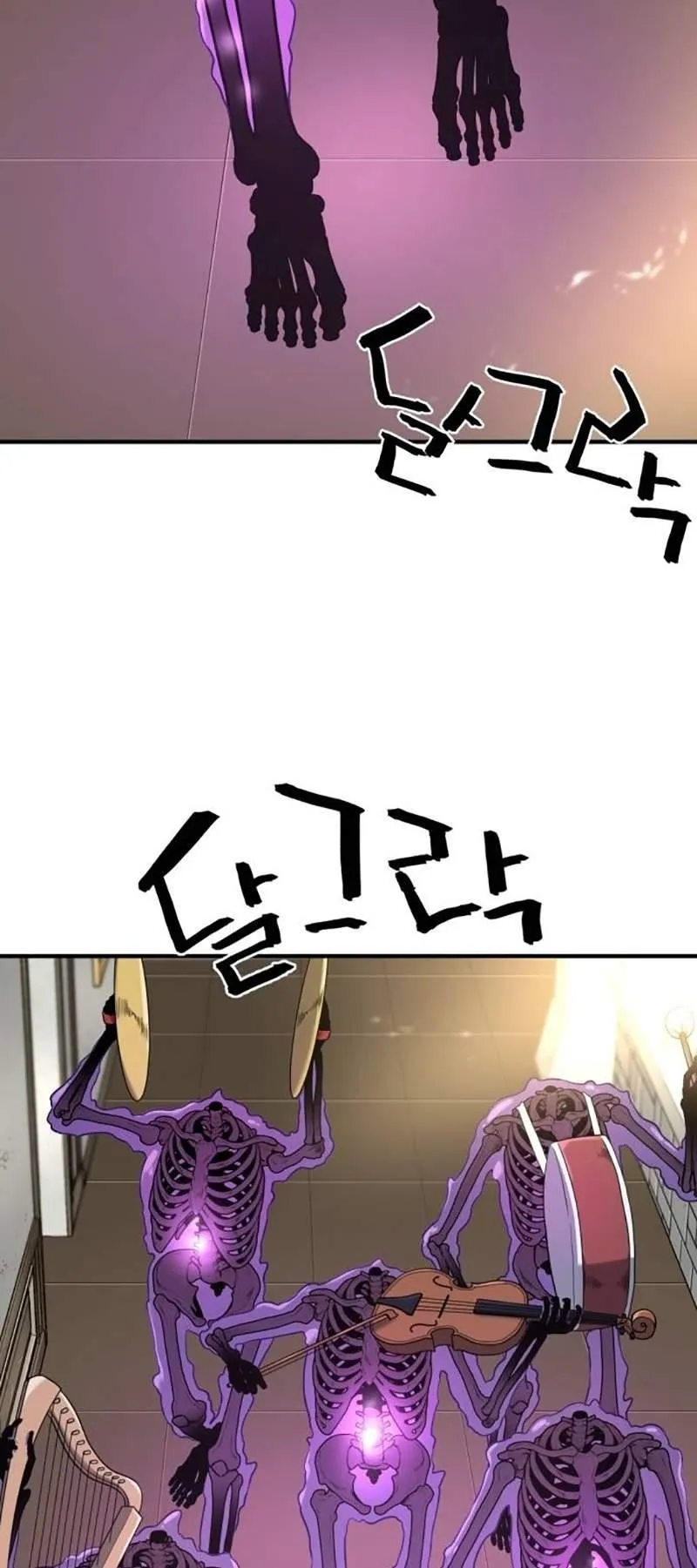 Chapter 153, page 3