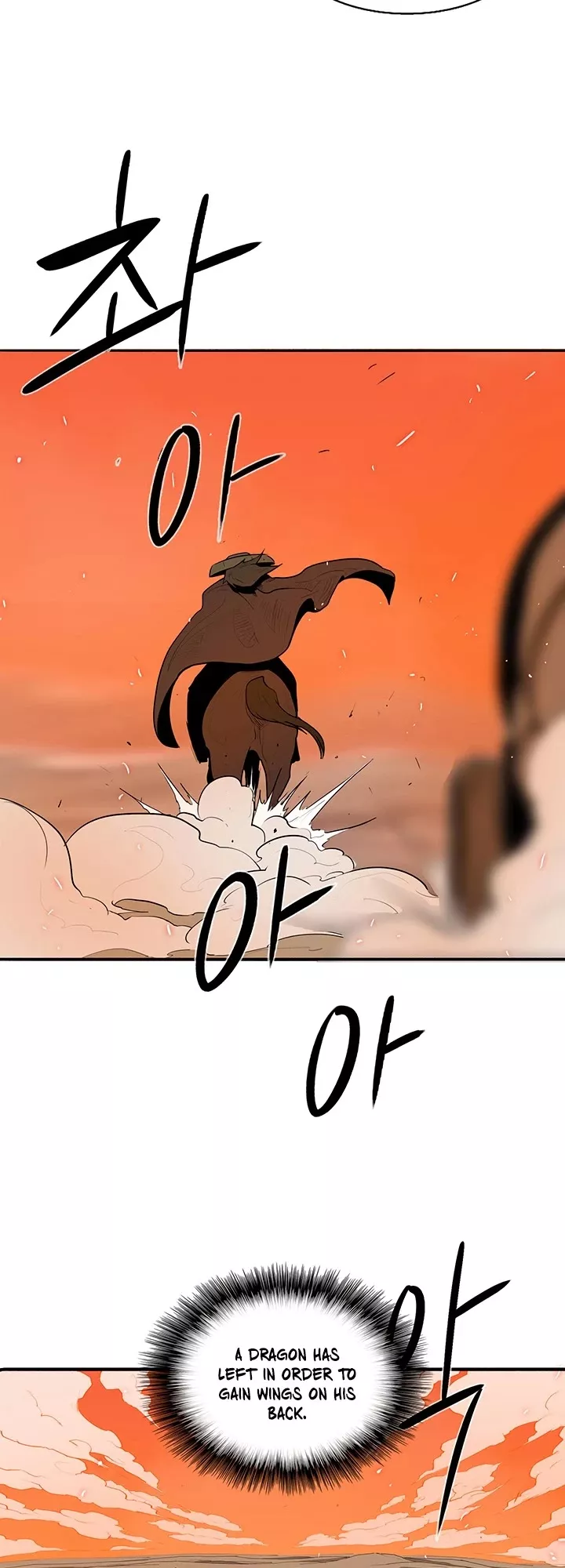 Chapter 16, page 21