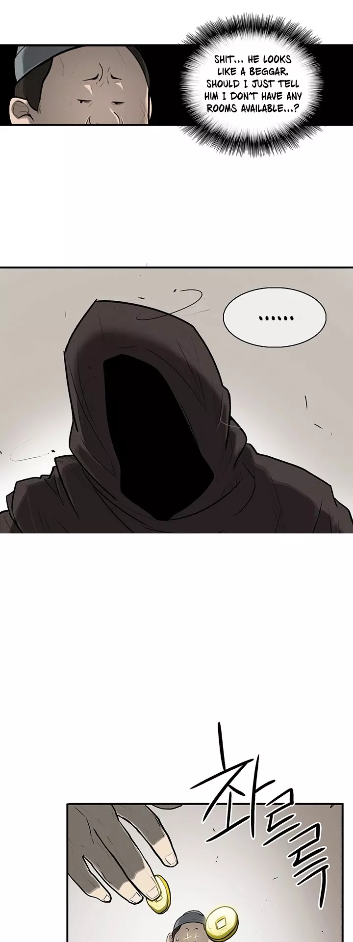 Chapter 19, page 5